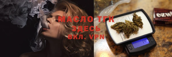 MDMA Premium VHQ Вязники