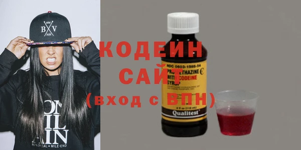 MDMA Premium VHQ Вязники